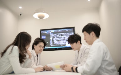 햇살치과의원 이미지