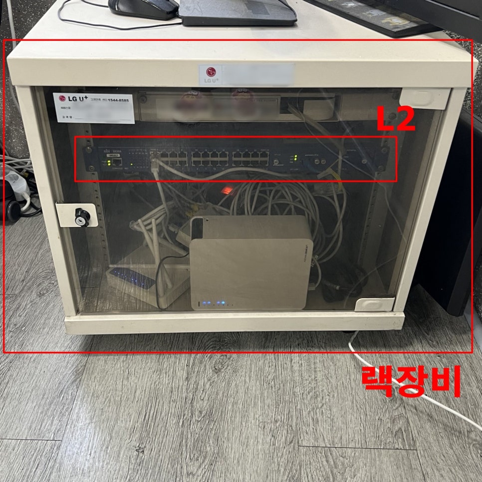 초코통신 이미지