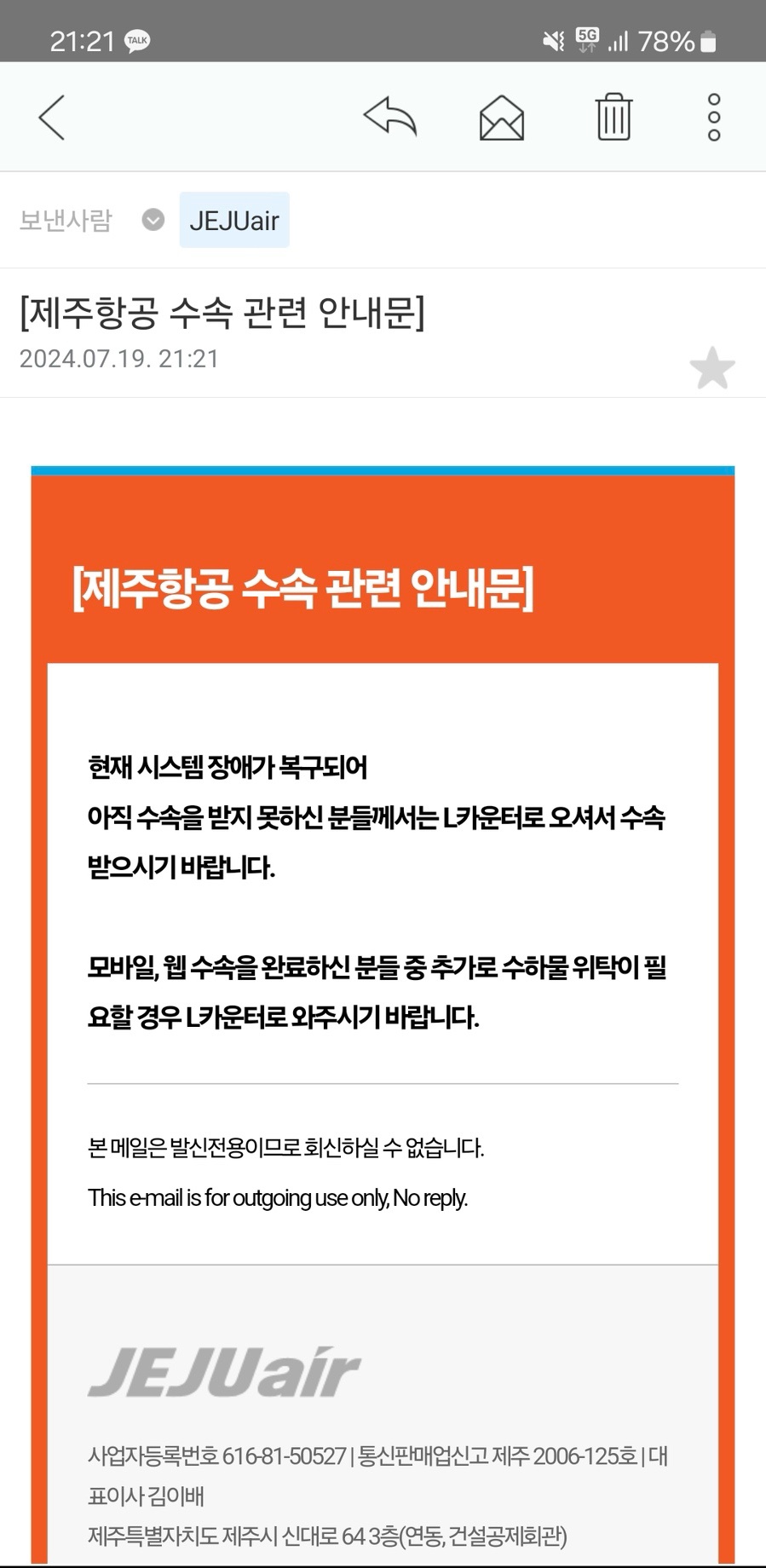 레스토랑헤라 이미지