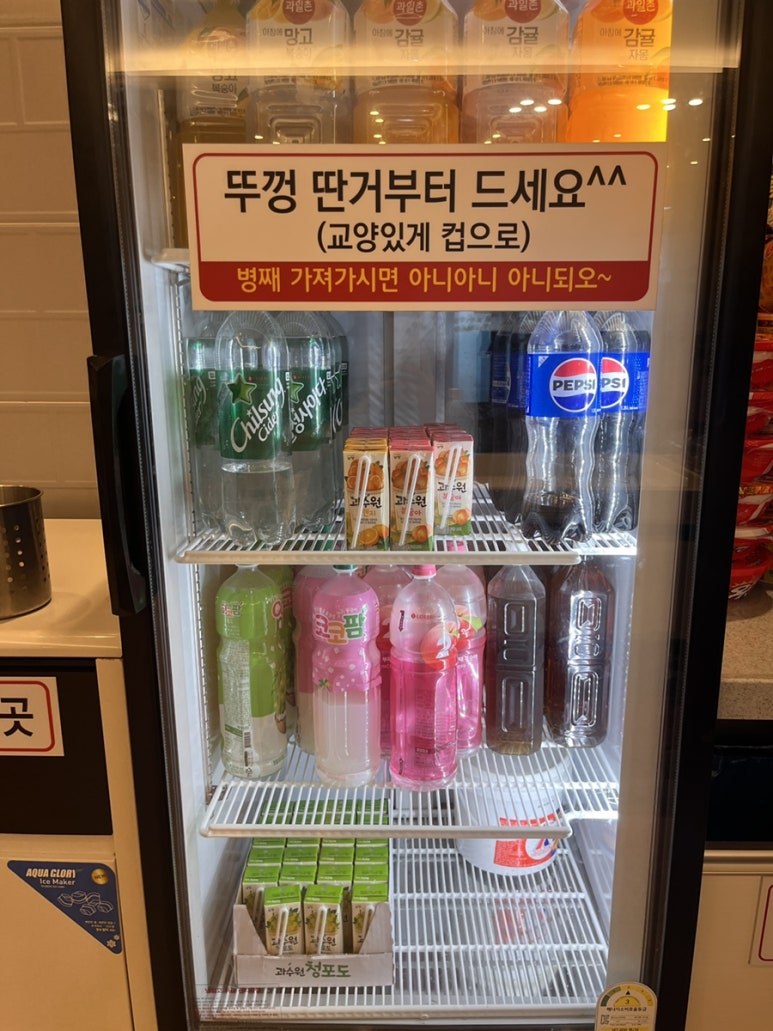 조이룸카페 이미지