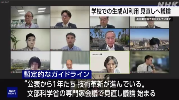 문부로25 이미지