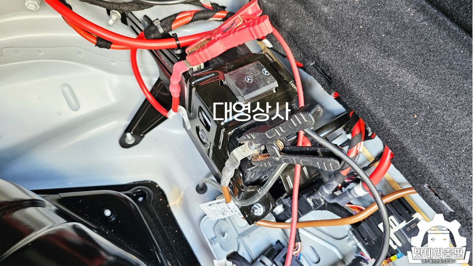 대영밧데리 이미지