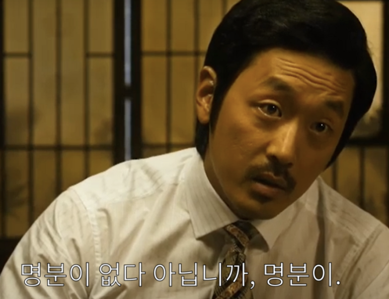 명분 이미지