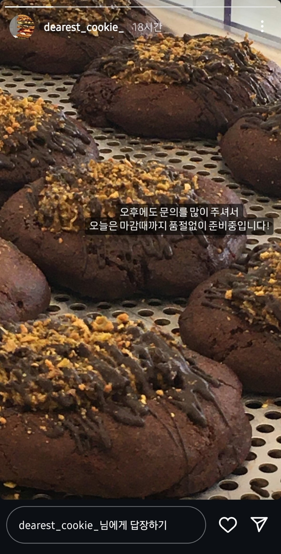 디어레스트 이미지