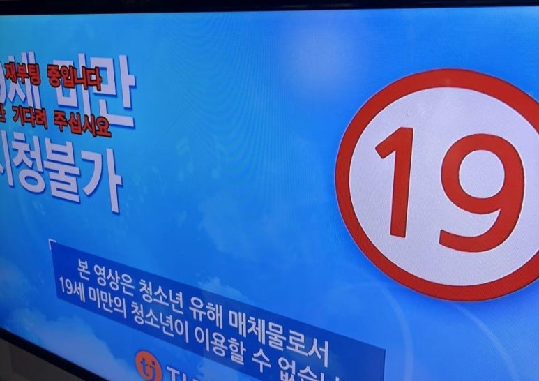 코인노래연습장 이미지