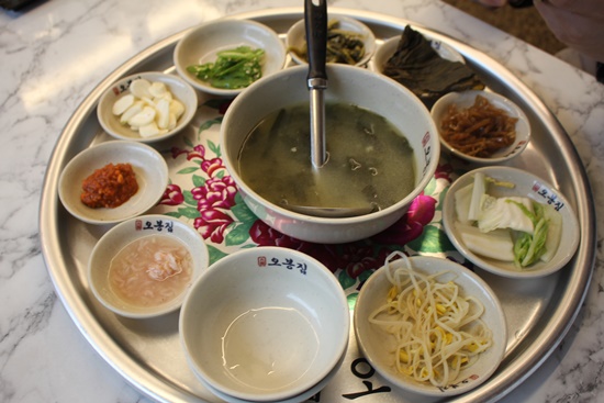 있는 그대로의 맛집 이미지