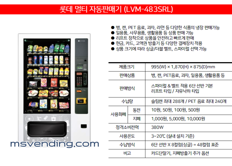 한진그랑빌상가 이미지