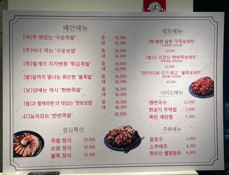 쿠이시 이미지