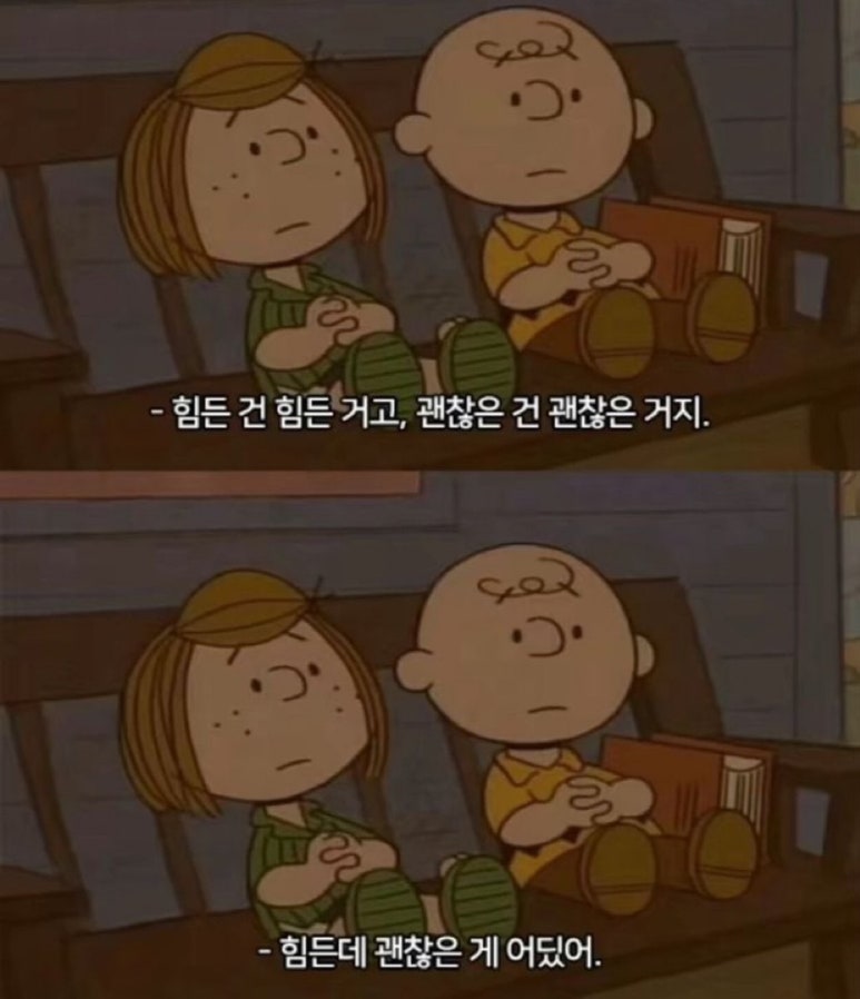 뉴네일 이미지