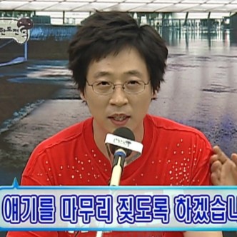 스몹 수원 이미지