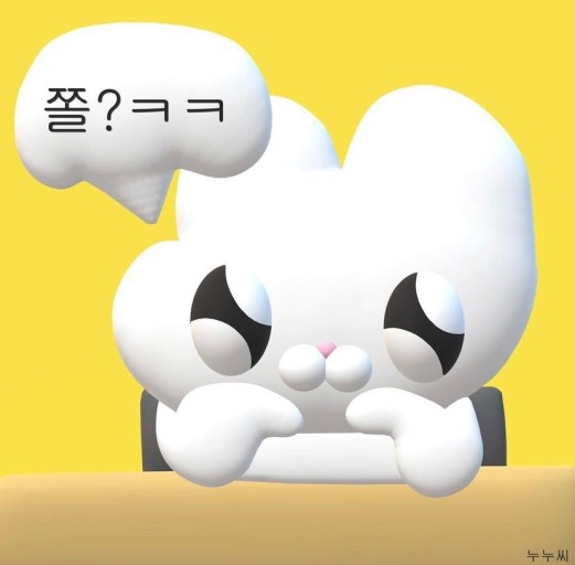 이모든여행 이미지