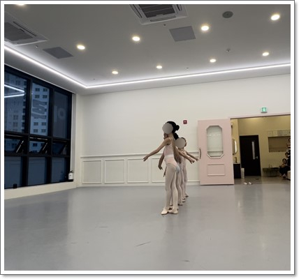 아르떼무용학원 이미지