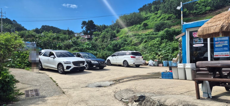 서퍼랜드 이미지