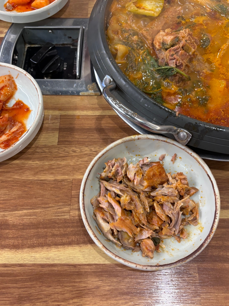 토박이돼지국밥 이미지