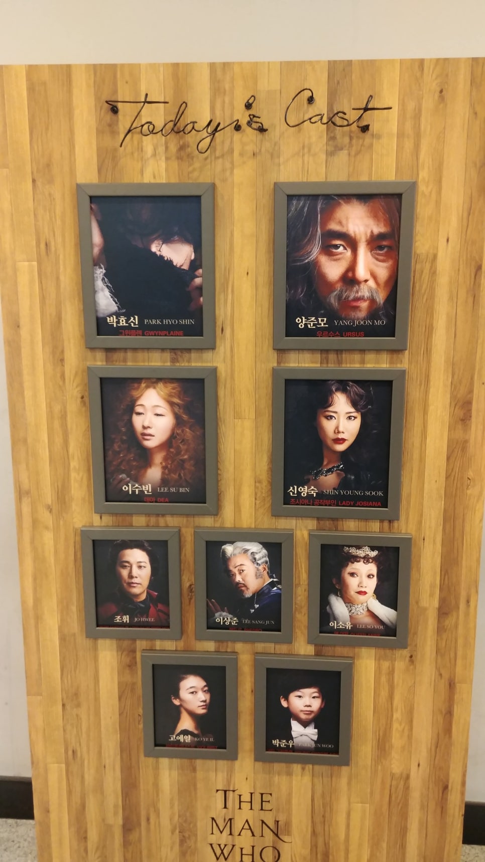 더리앤 이미지