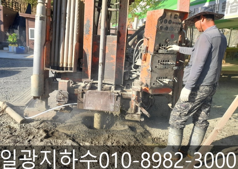 일광환경산업 이미지