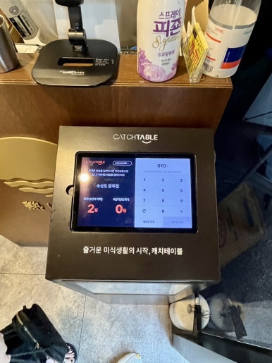 숙성도첨단별관 이미지