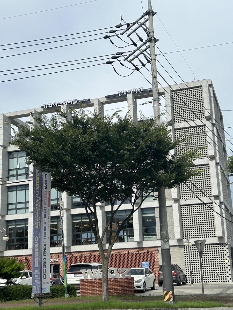 우즈베이커리 영천점 이미지