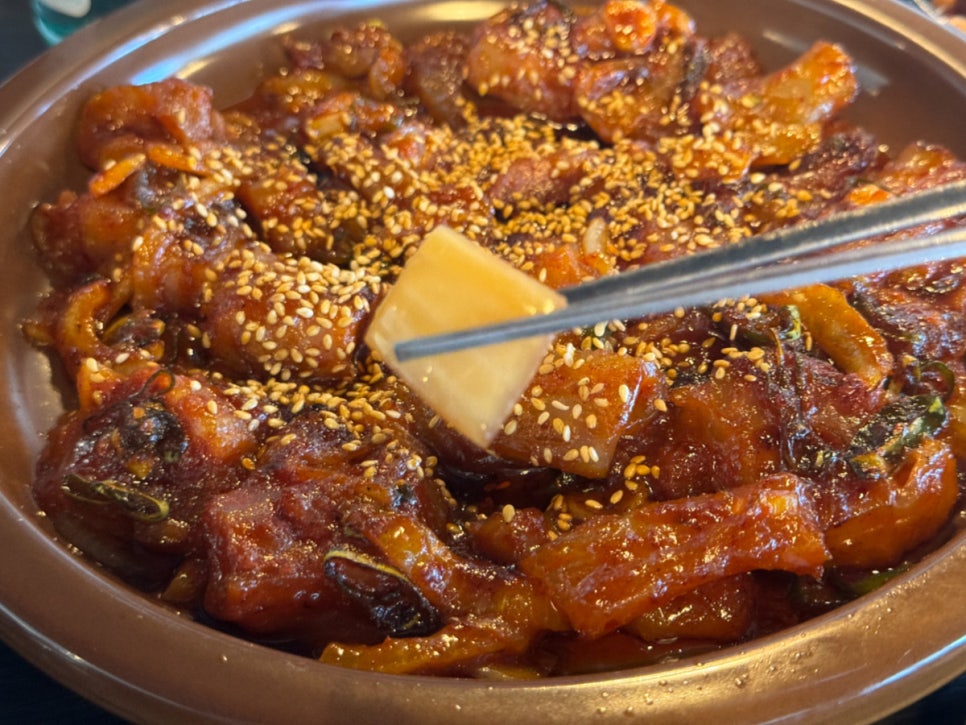 황해수육 이미지