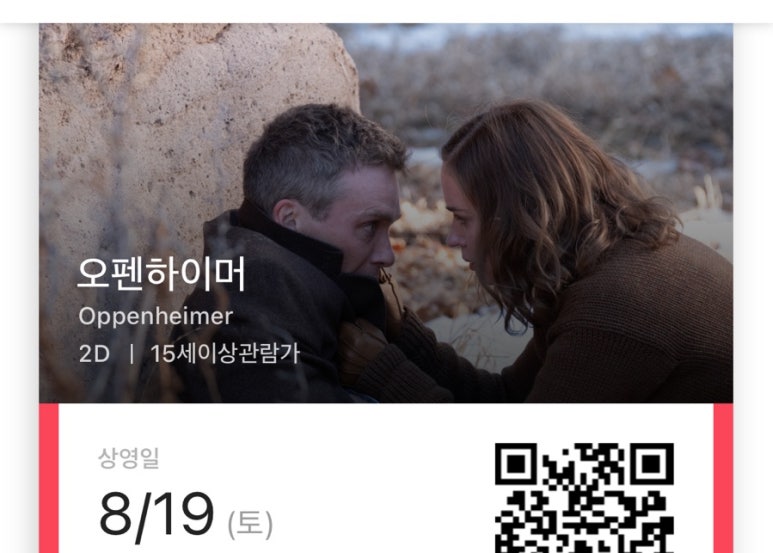카페낭낭 이미지