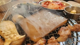 준석이네뒷고기 이미지