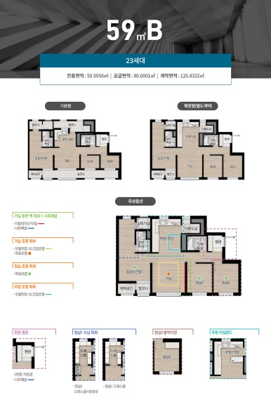 로즈파크 이미지