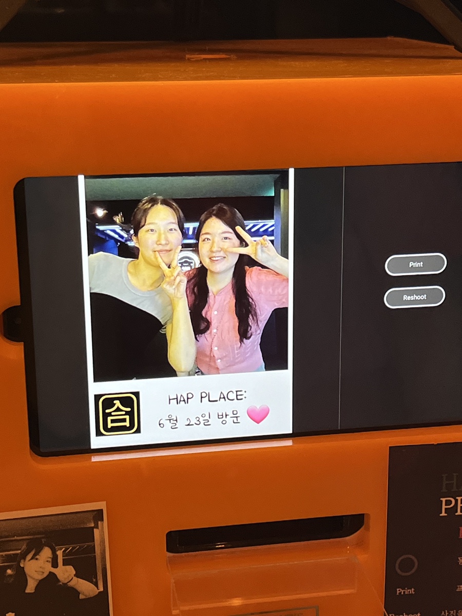 본낭 이미지