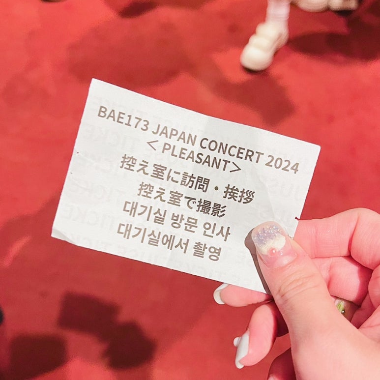 뽑기오빠신기 이미지