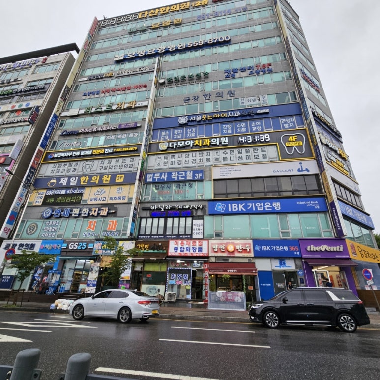 랜덤카오디오 이미지