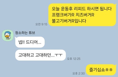 86피티 이미지