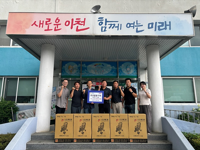 편의마트 이미지