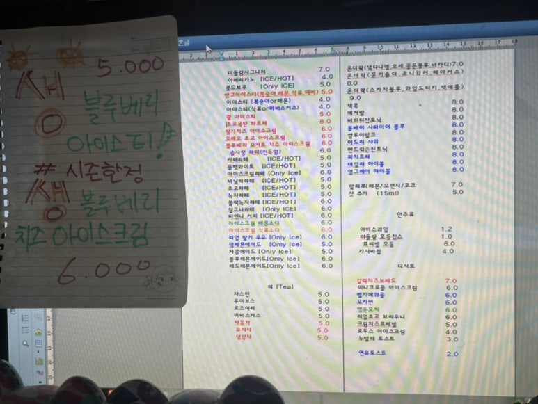 진티지 이미지
