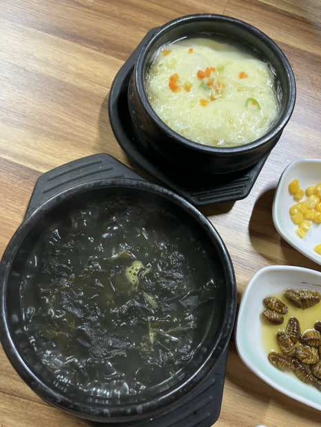다마시떼 이미지