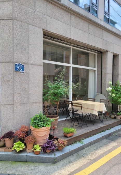 포르마레 이미지