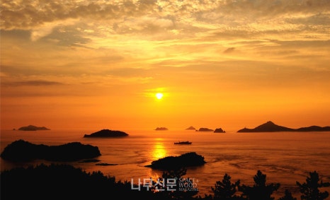 변산 이미지