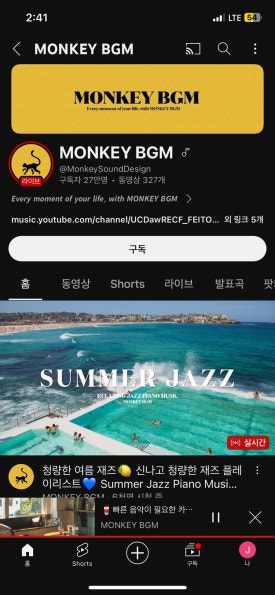 끄티봉래 이미지