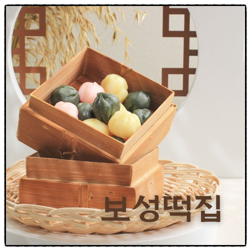 월드떡집 이미지