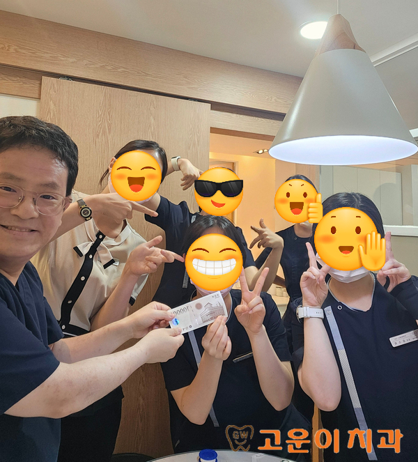 민수당 이미지