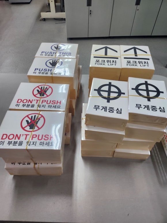 (주)에스에스엘 이미지