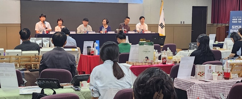 신태인농협 하나로마트 이미지