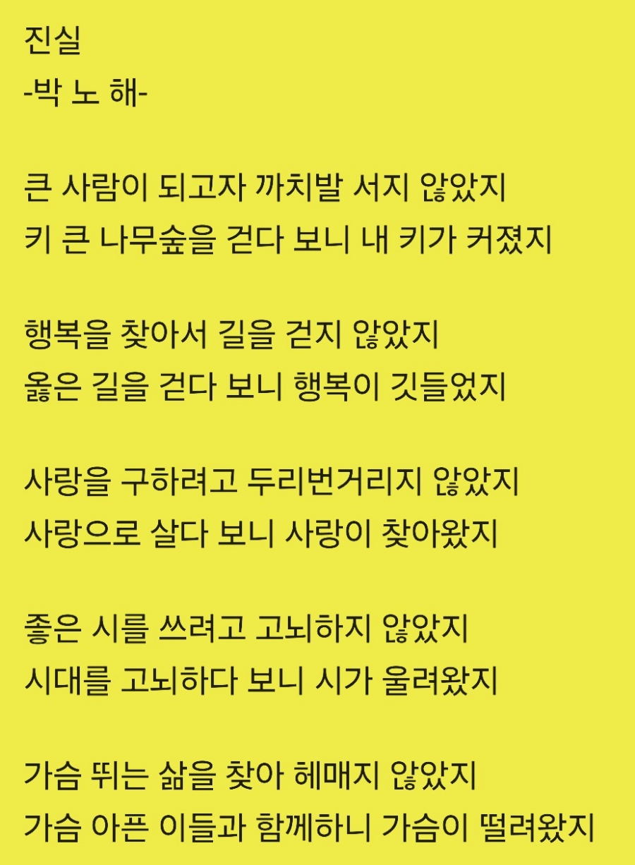 넘버원당구장 이미지