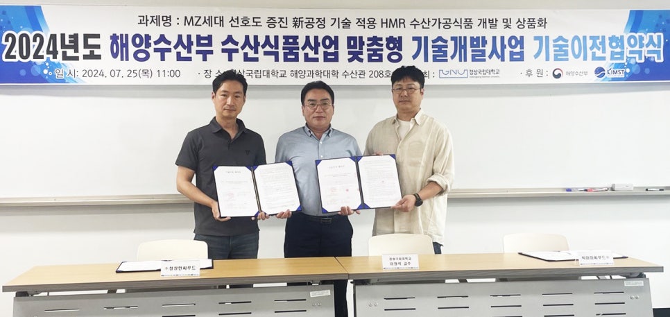 엠지개발 이미지