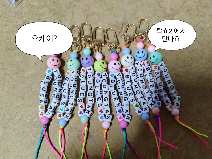 블루 앤 블루스 이미지