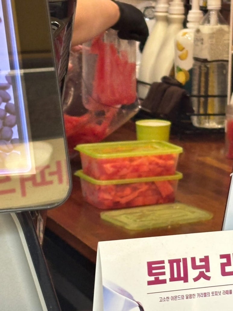 아잇츄 이미지