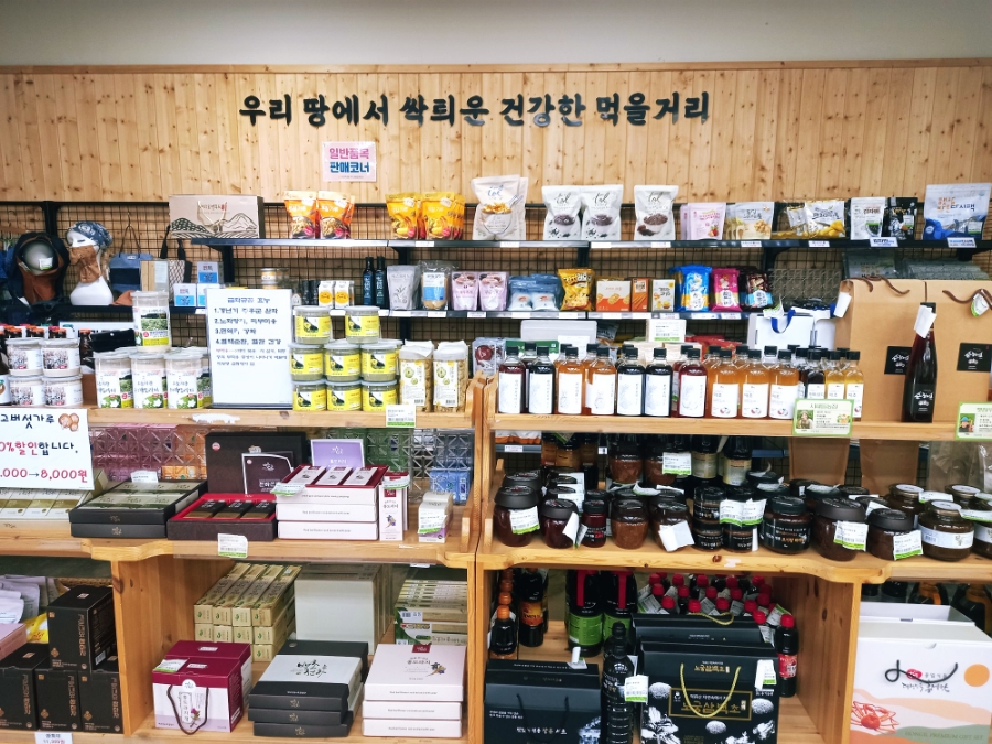 푸드쿨 이미지