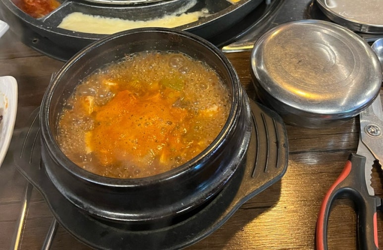 우마루주물럭포항두호점 이미지