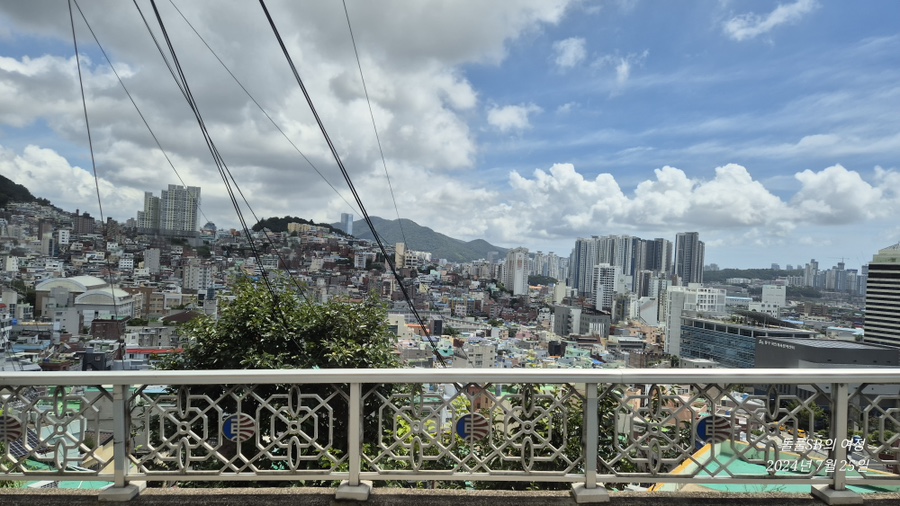 테마파크노래연습장 이미지
