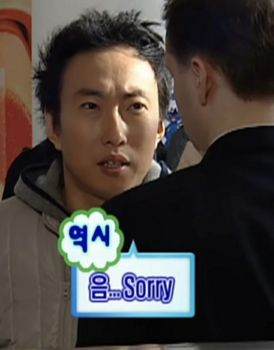 지오아라 이미지