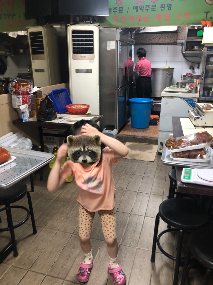 황금장충동한방족발 이미지