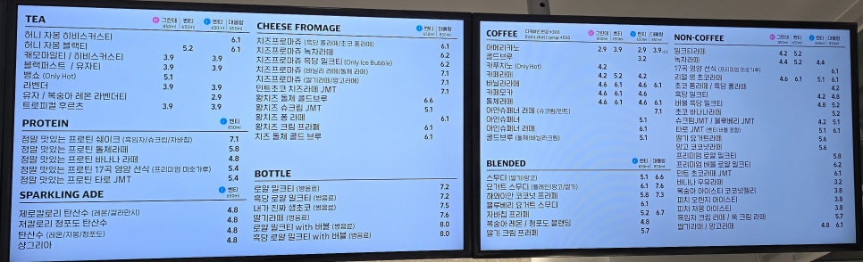 디저트39 노원 이미지